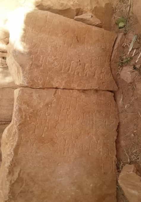 الشرعي حجبة 2